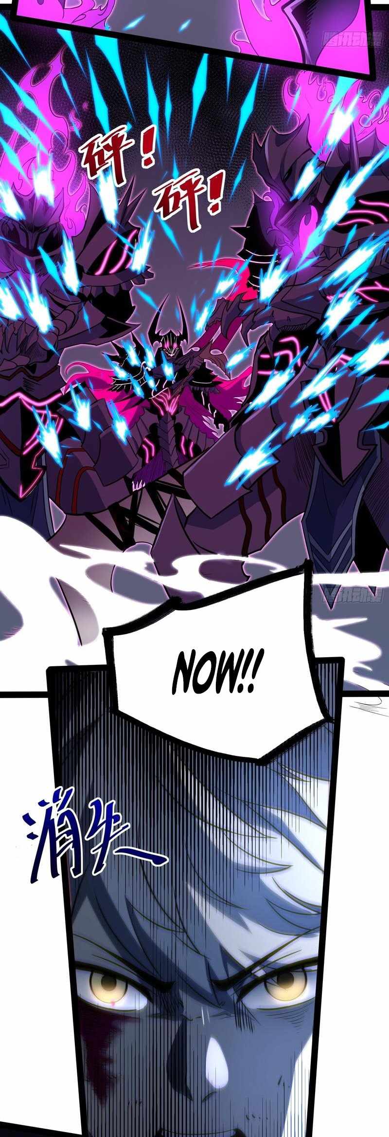 Full-Time Awakening Chapter 83 page 13
