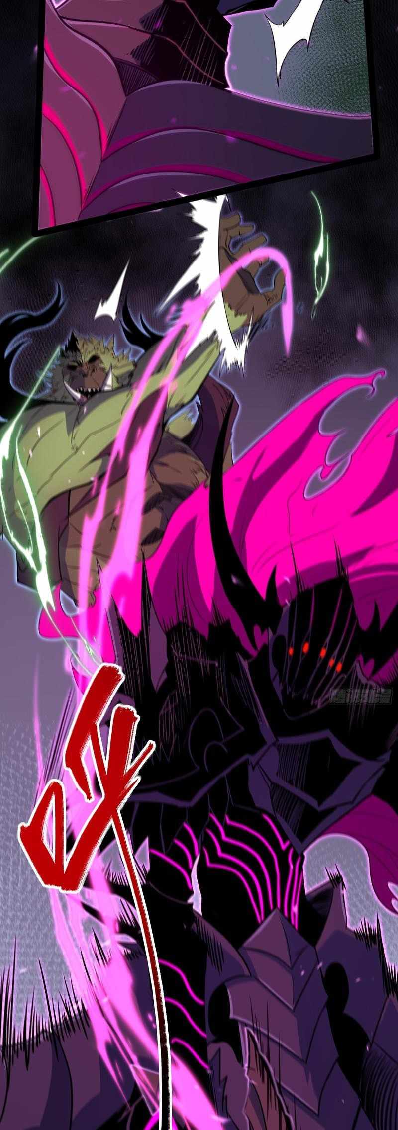 Full-Time Awakening Chapter 83 page 22