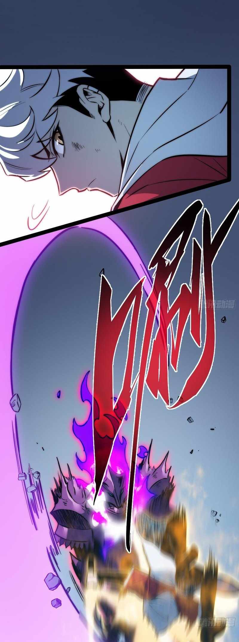 Full-Time Awakening Chapter 84 page 13