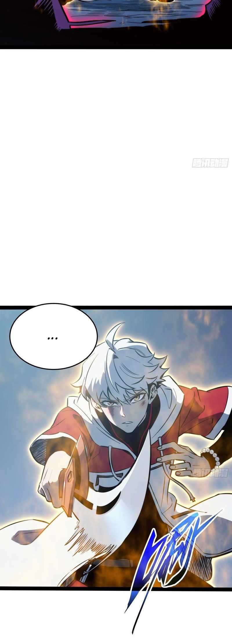 Full-Time Awakening Chapter 84 page 9