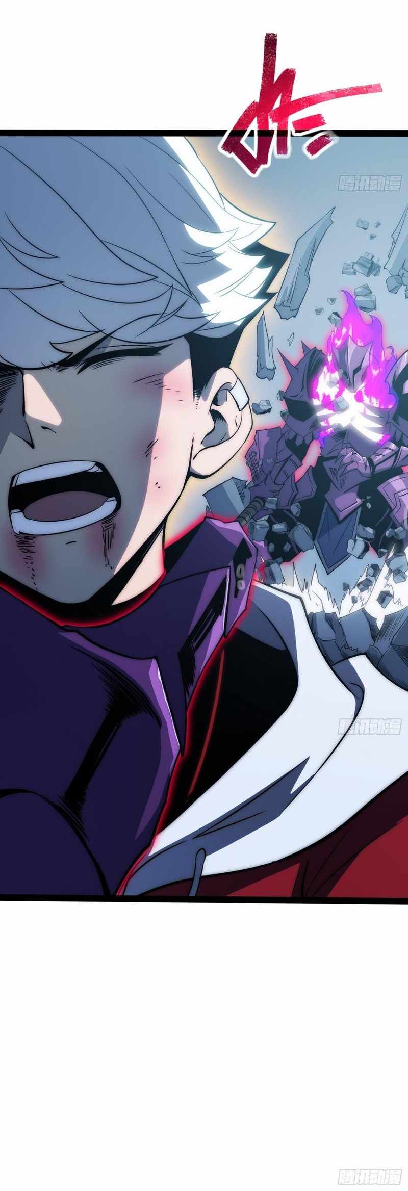 Full-Time Awakening Chapter 86 page 11