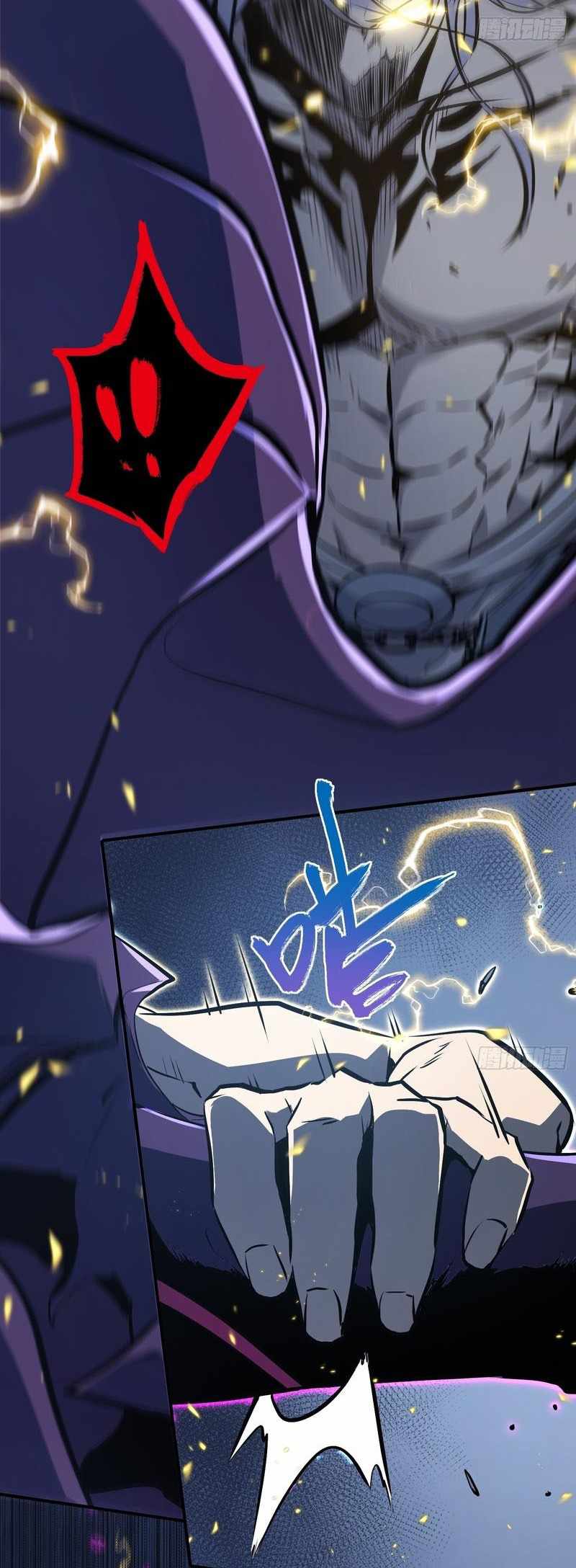 Full-Time Awakening Chapter 86 page 25