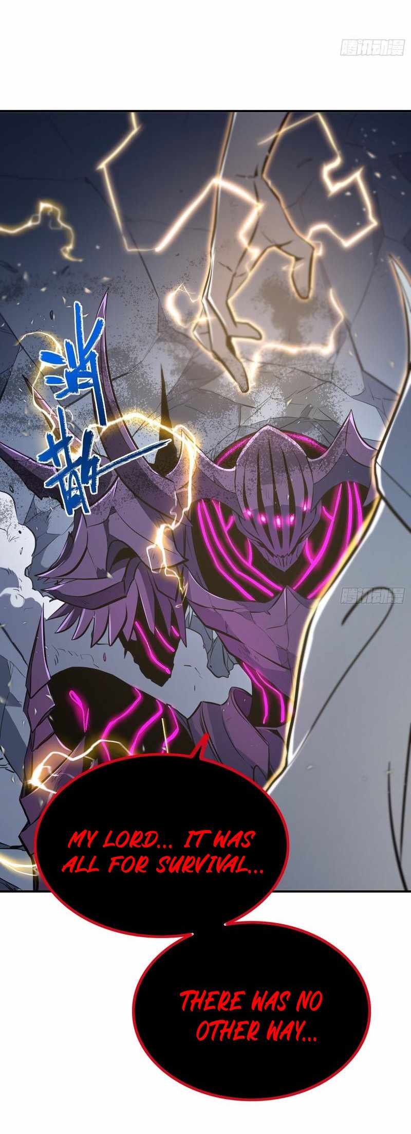 Full-Time Awakening Chapter 87 page 13