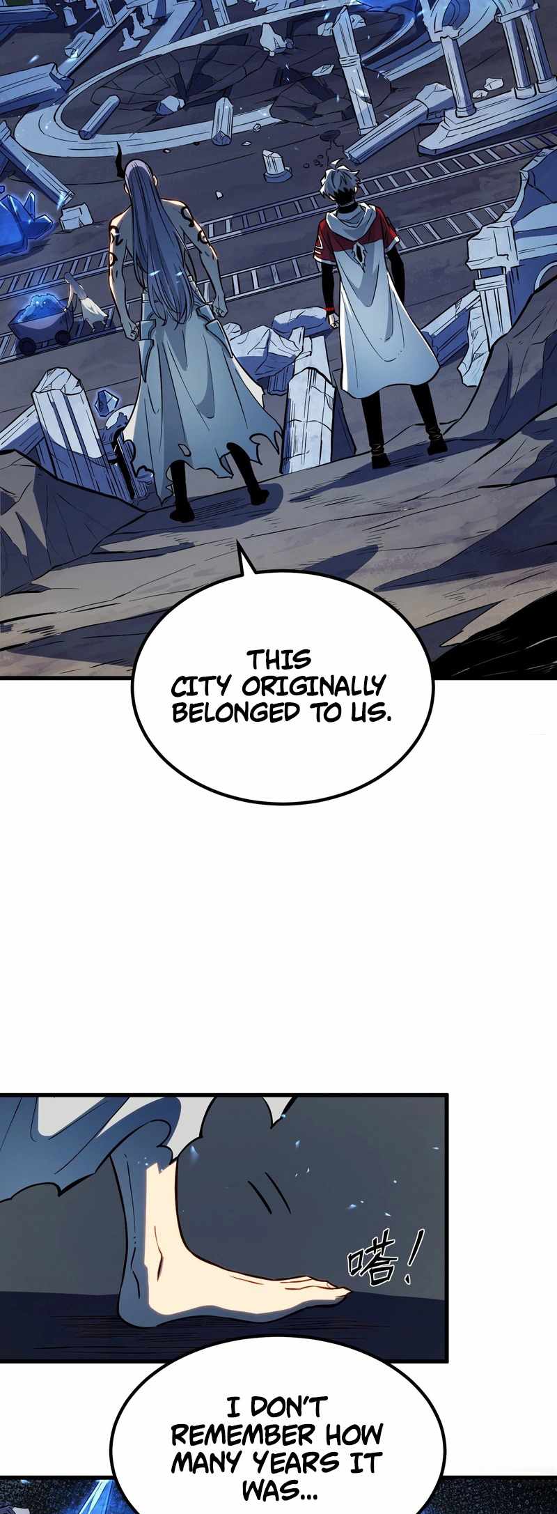 Full-Time Awakening Chapter 89 page 12