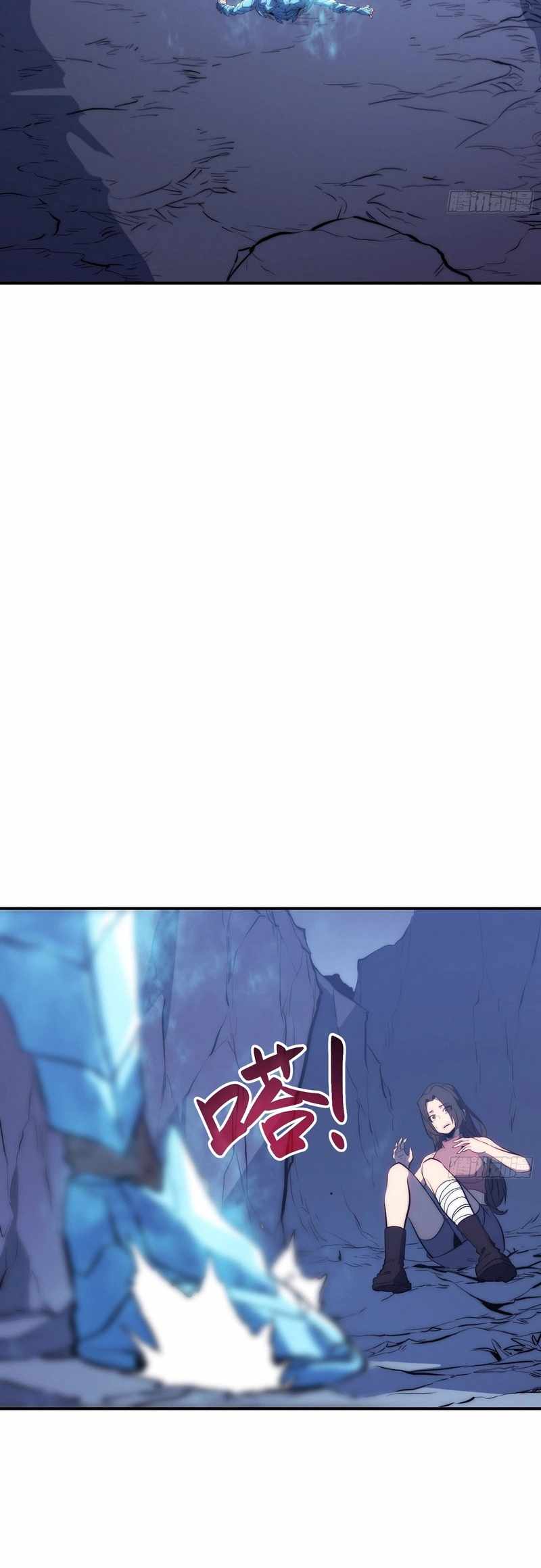 Full-Time Awakening Chapter 91 page 19