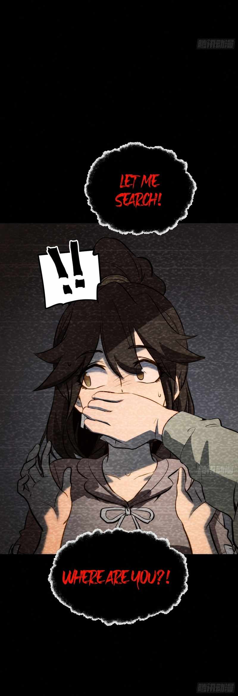 Full-Time Awakening Chapter 94 page 12