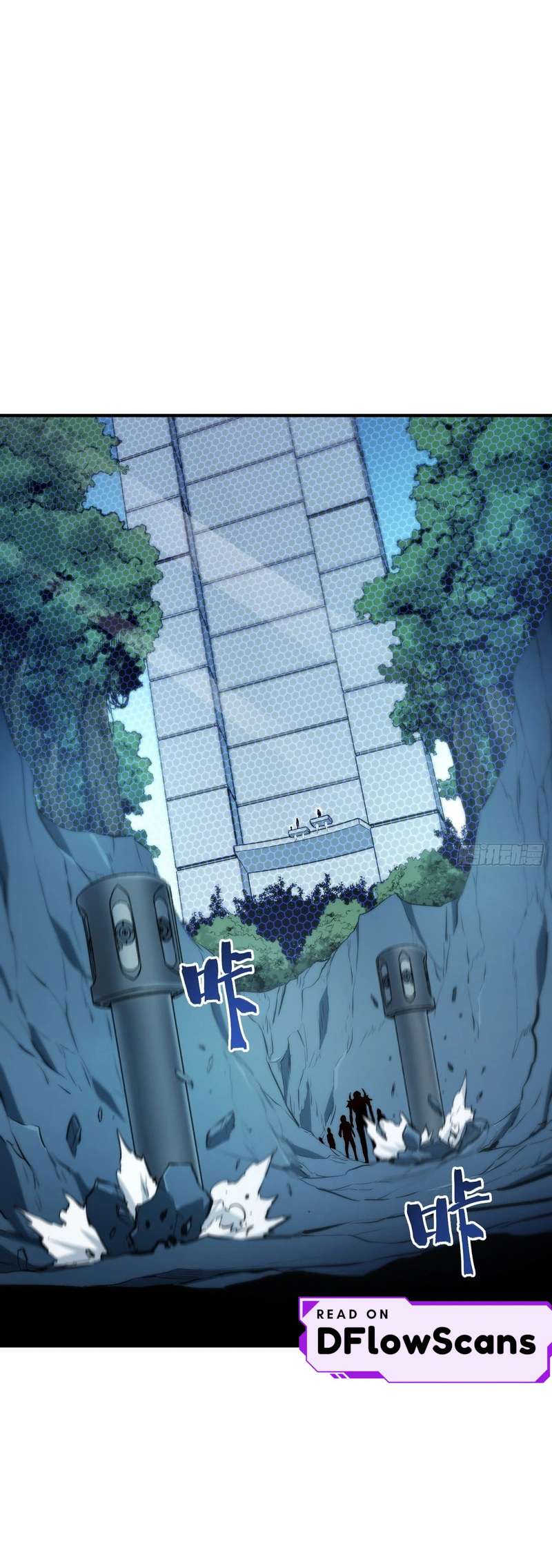 Full-Time Awakening Chapter 95 page 10