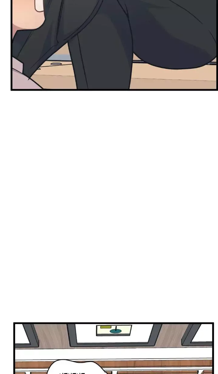 Full Volume Chapter 10 page 6