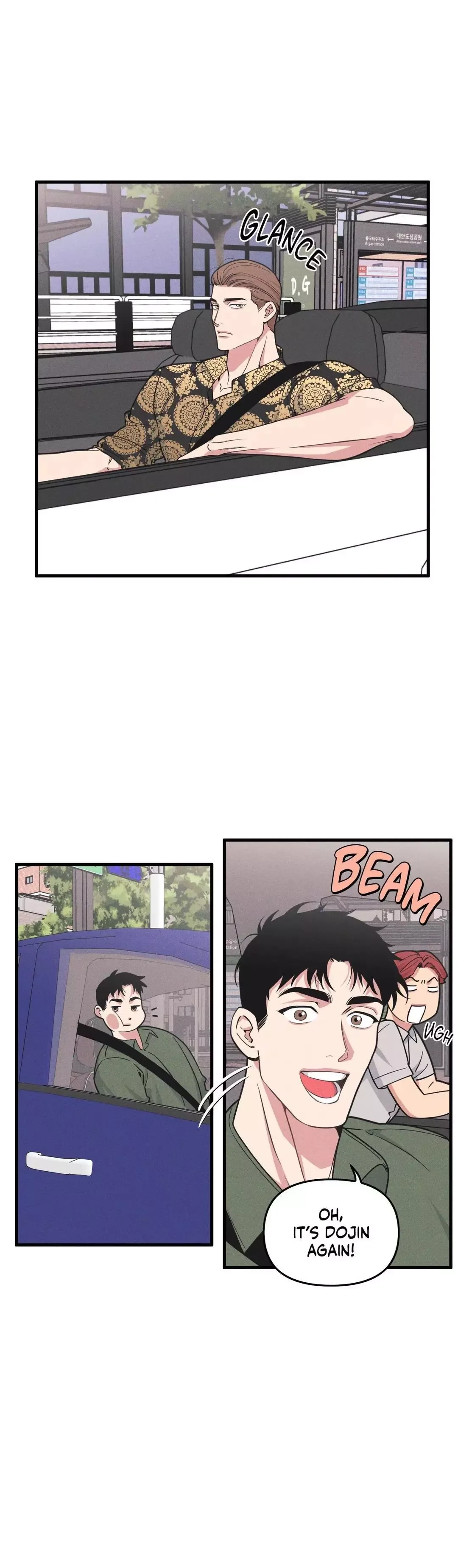Full Volume Chapter 100 page 7