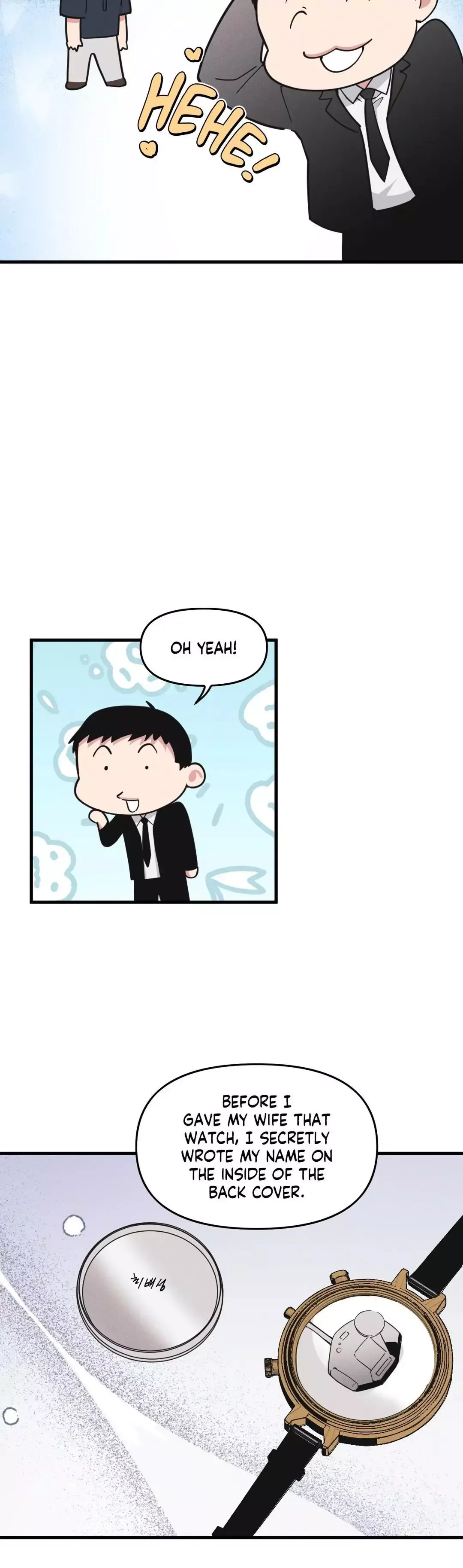 Full Volume Chapter 101 page 8