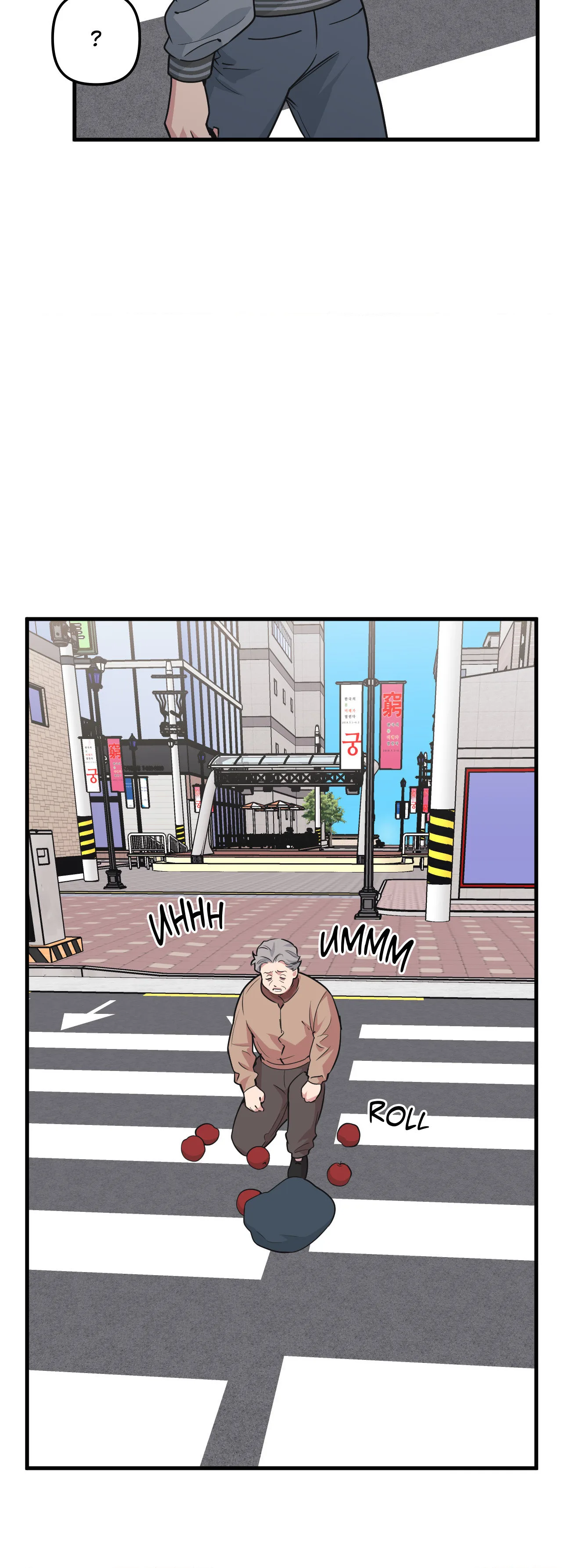 Full Volume Chapter 114 page 25