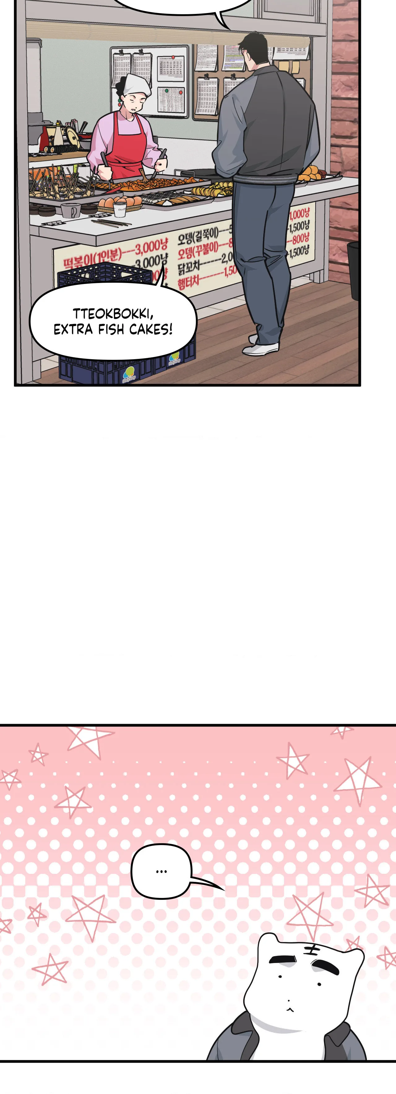 Full Volume Chapter 114 page 21