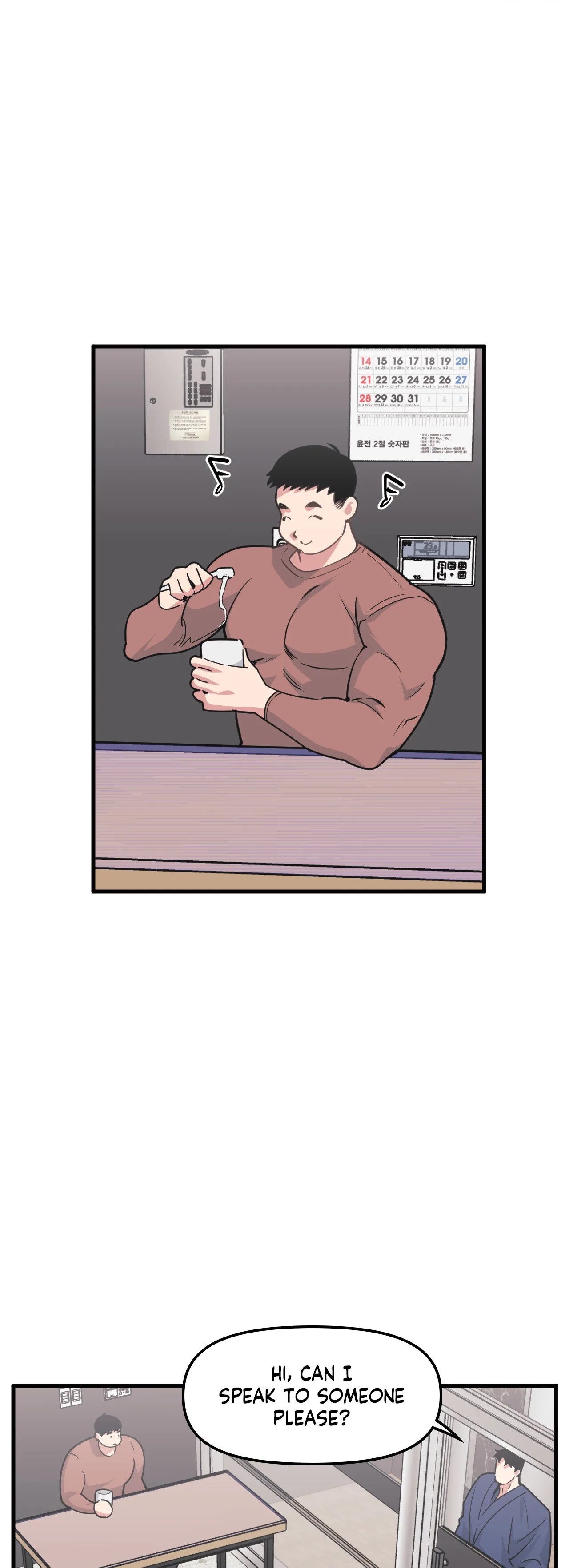 Full Volume Chapter 115 page 2