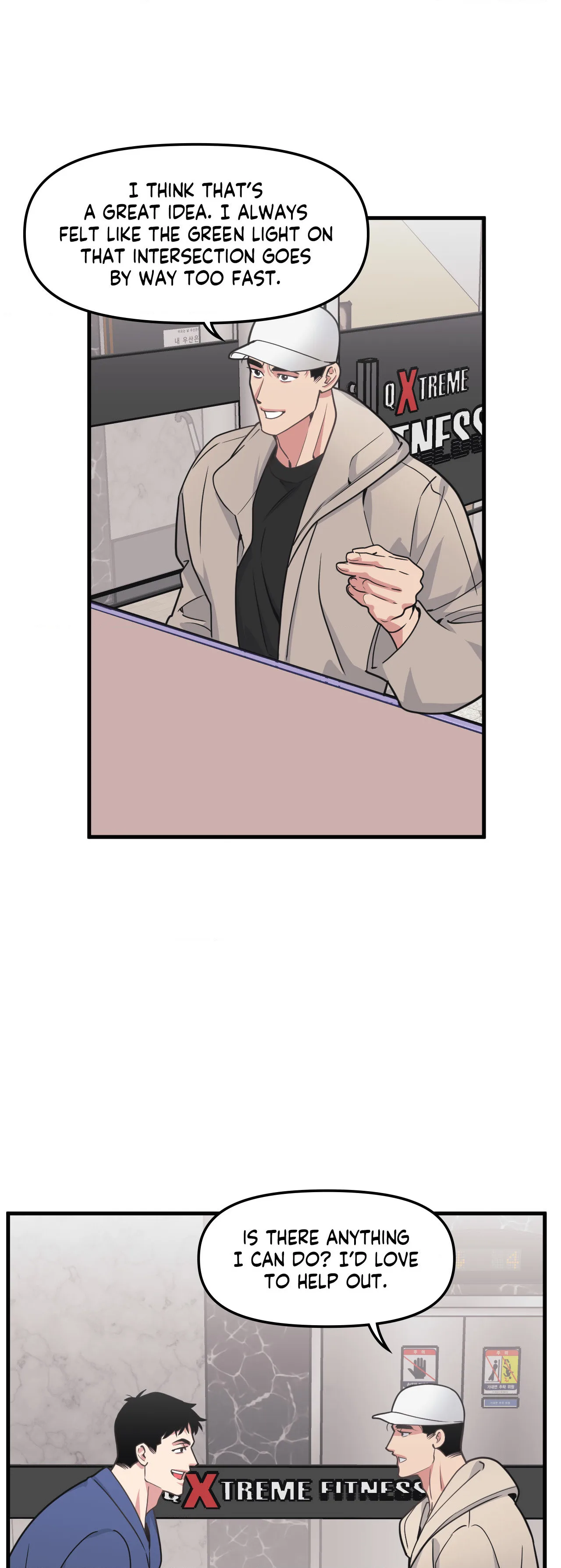 Full Volume Chapter 115 page 16