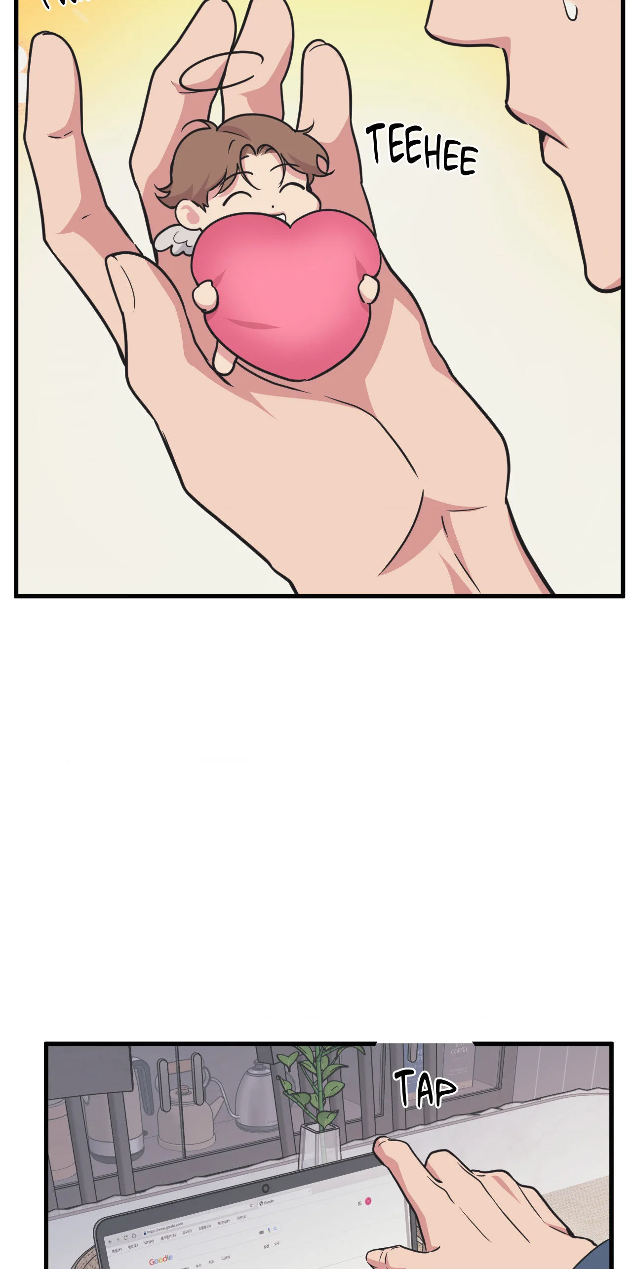 Full Volume Chapter 115 page 41