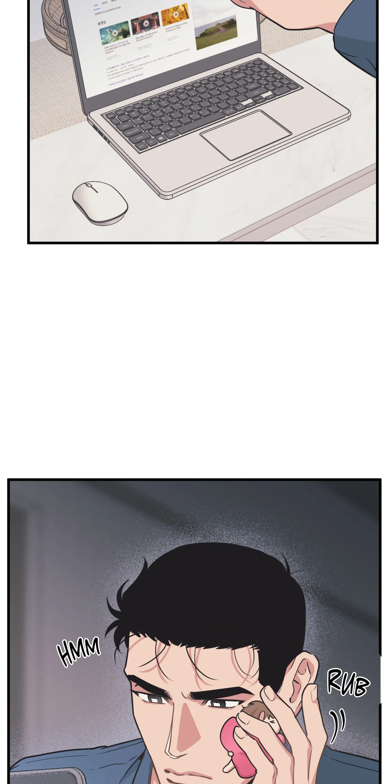Full Volume Chapter 115 page 42