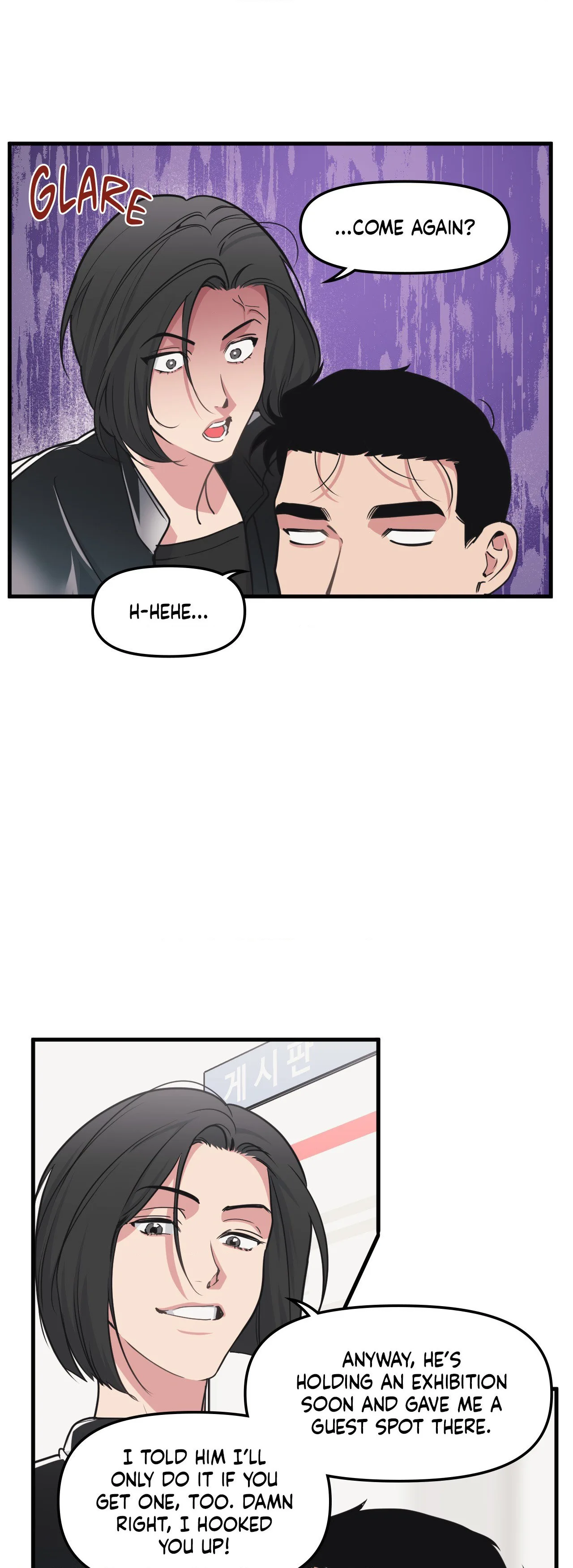 Full Volume Chapter 116 page 6