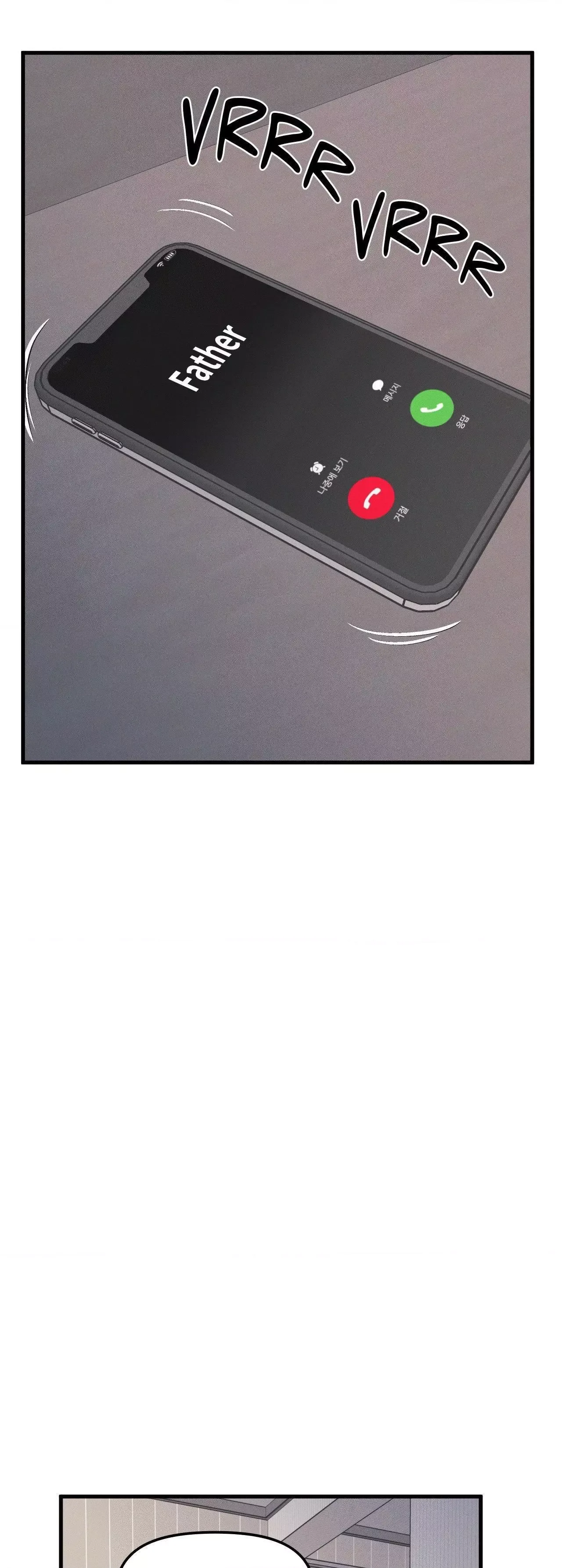 Full Volume Chapter 120 page 2