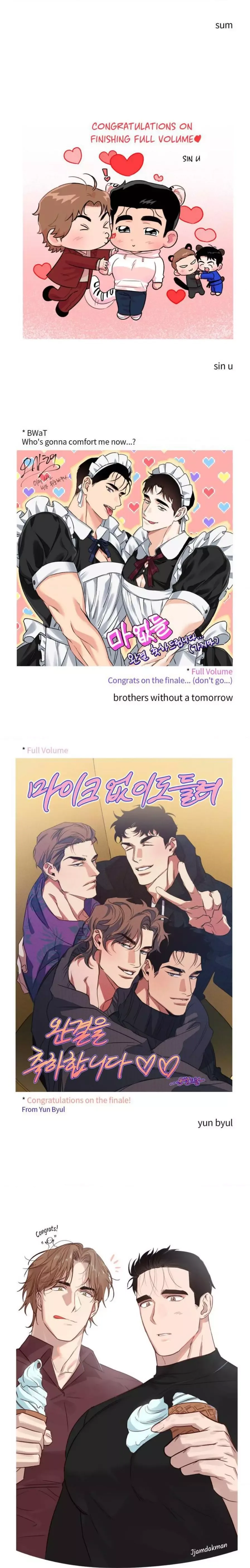 Full Volume Chapter 128.5 page 8