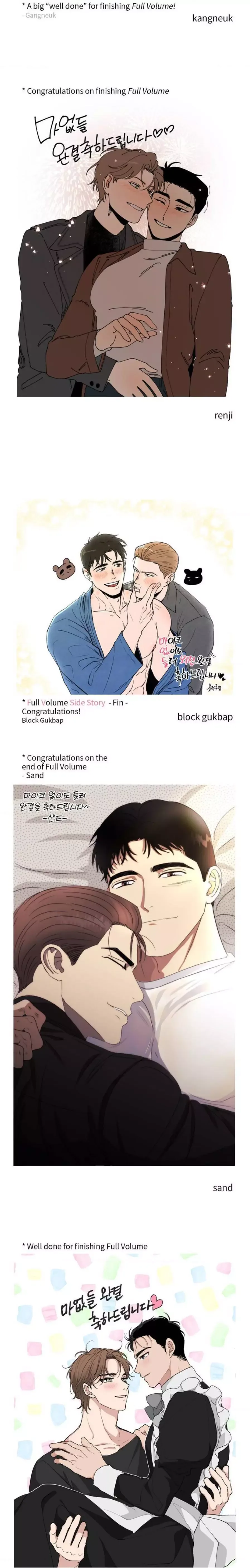 Full Volume Chapter 128.5 page 7