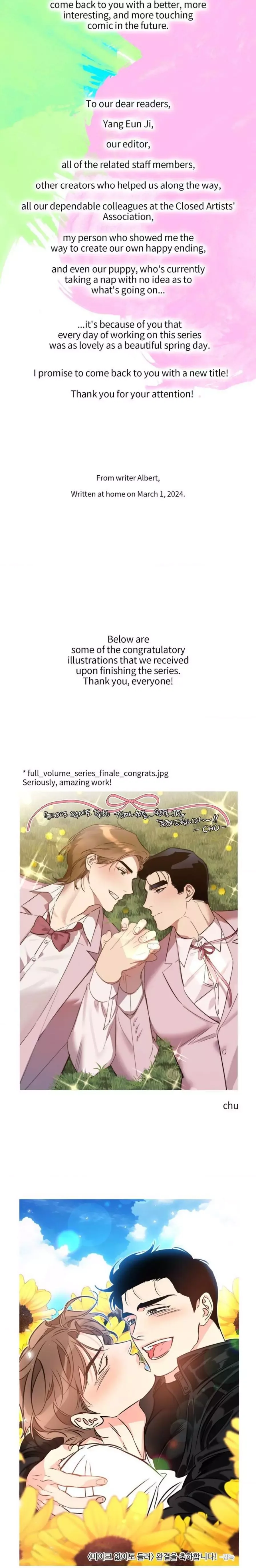 Full Volume Chapter 128.5 page 6
