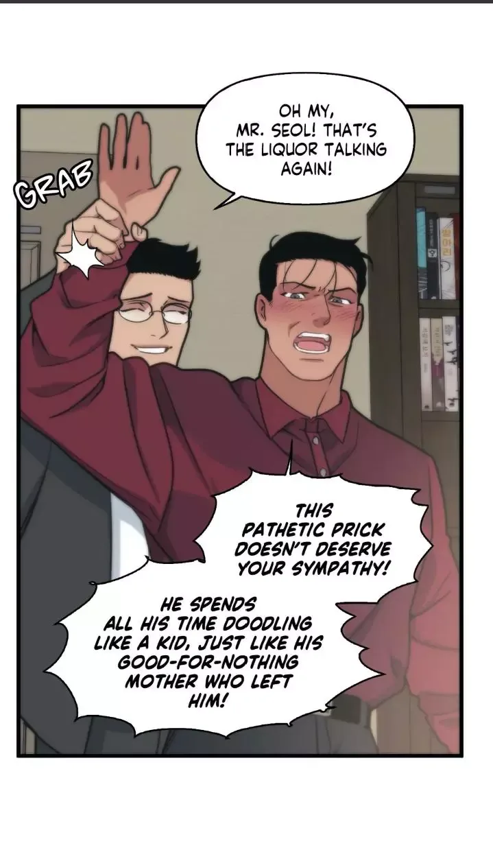 Full Volume Chapter 14 page 7