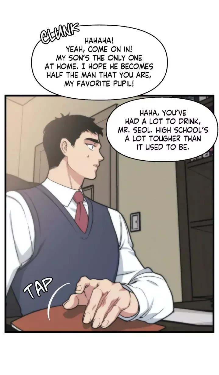 Full Volume Chapter 14 page 3