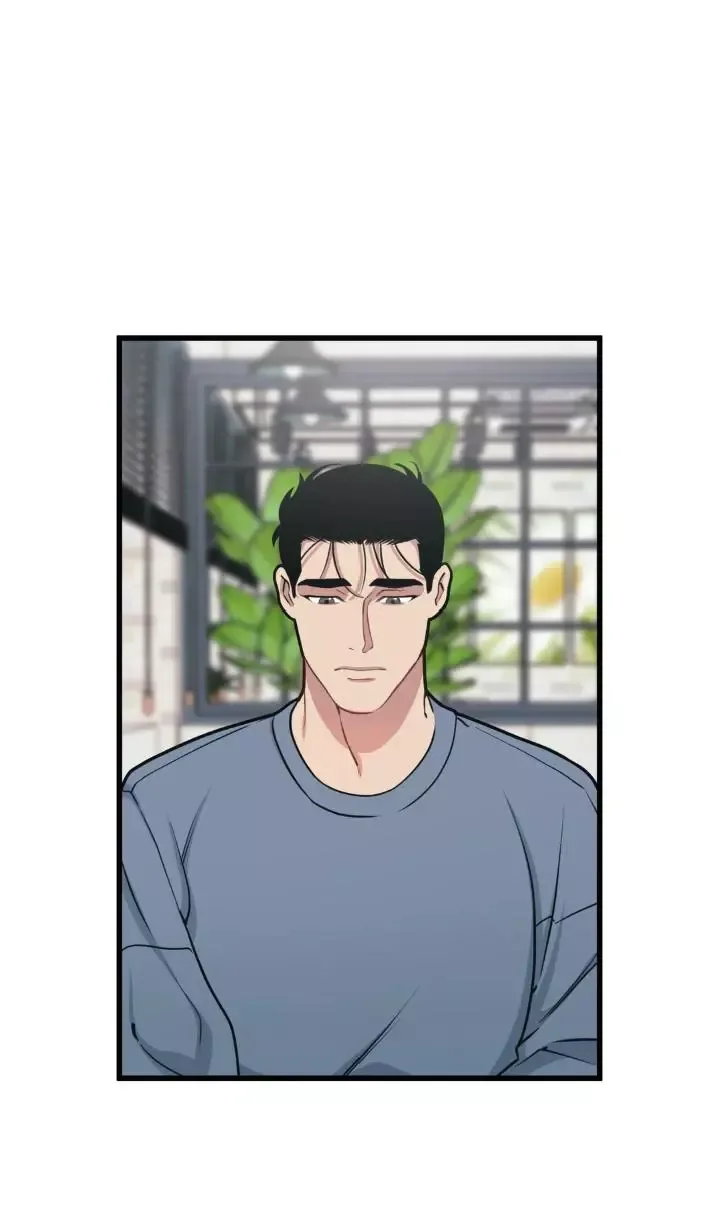 Full Volume Chapter 14 page 10