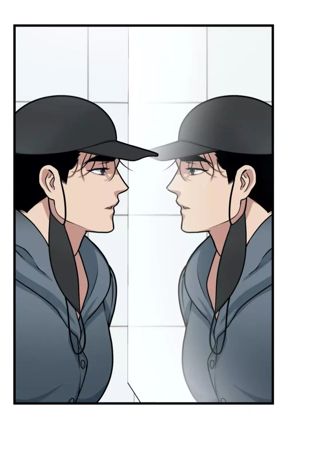 Full Volume Chapter 15 page 6