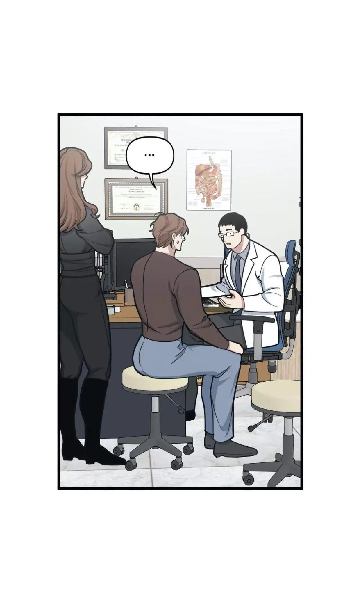 Full Volume Chapter 20 page 11