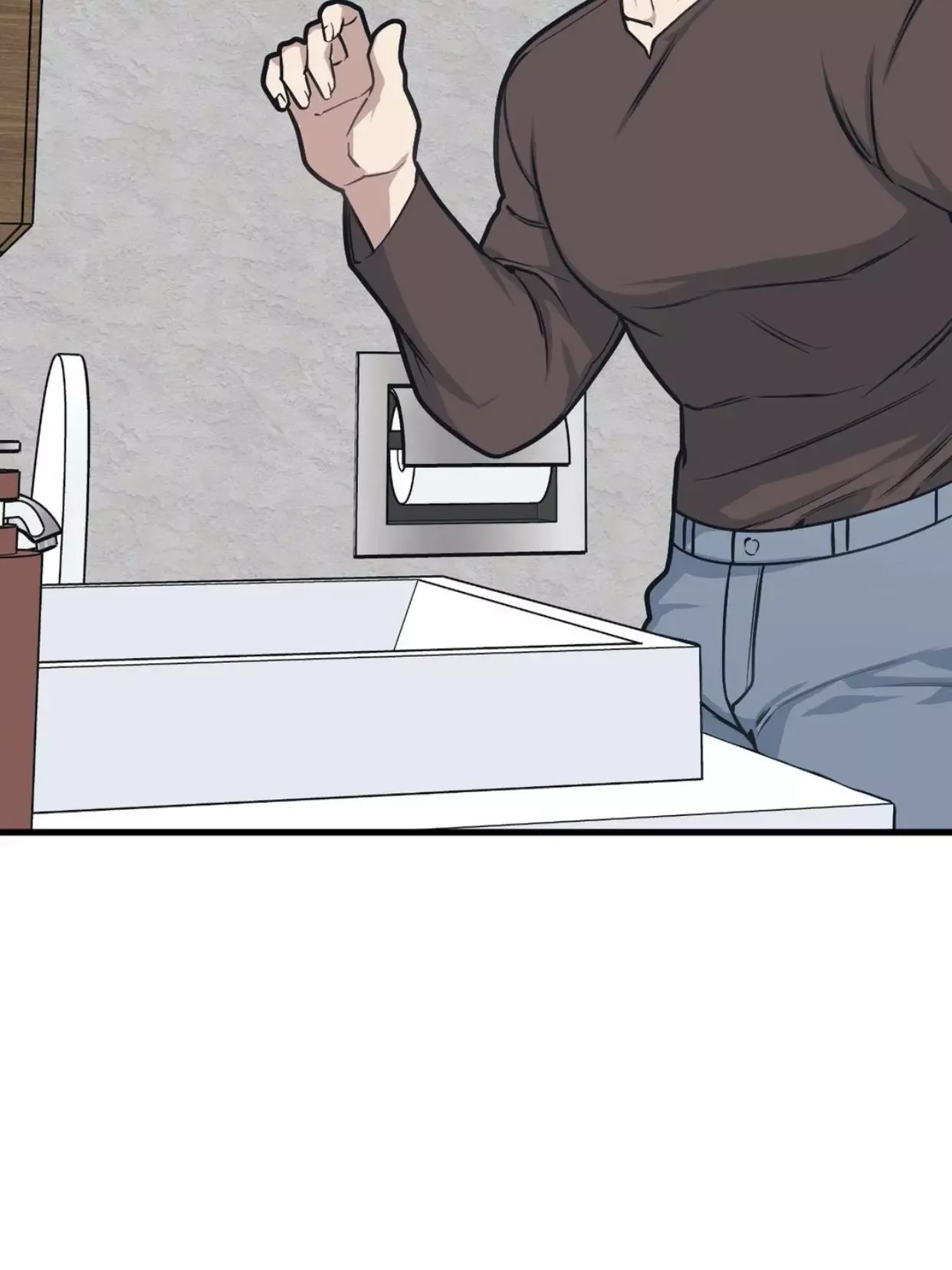 Full Volume Chapter 20 page 5