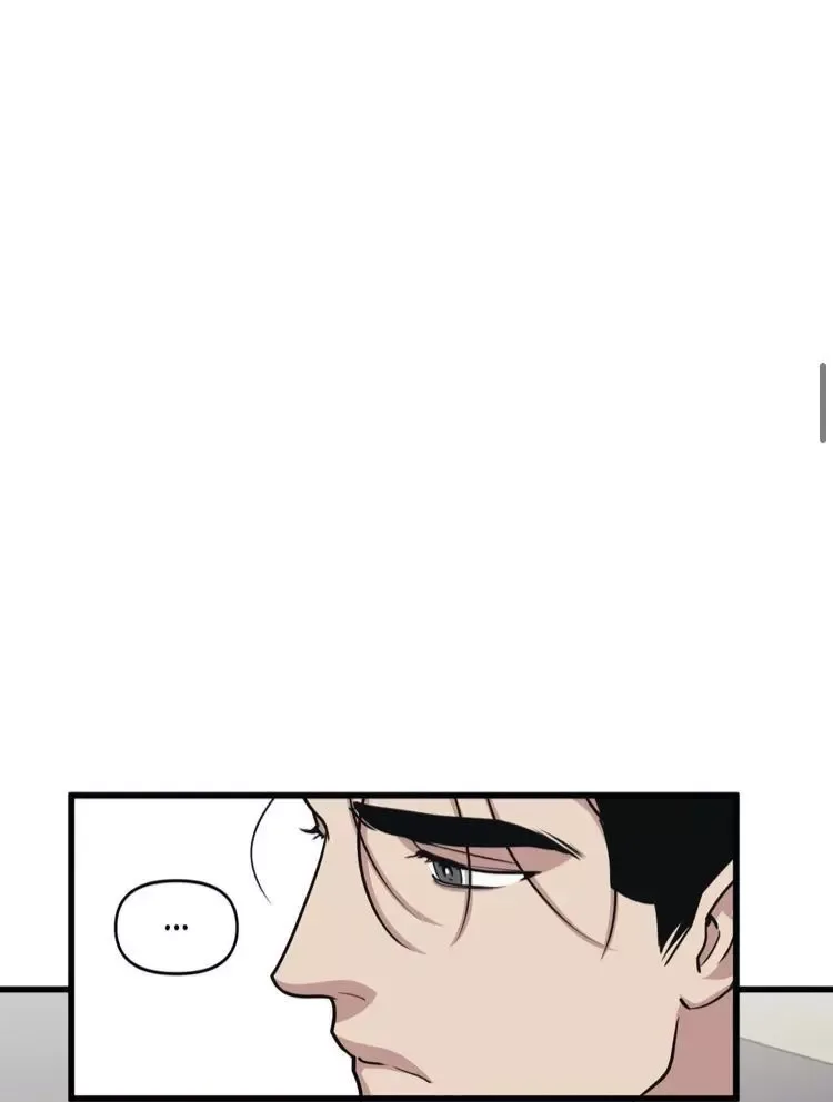 Full Volume Chapter 24 page 22