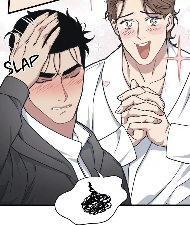Full Volume Chapter 24 page 74