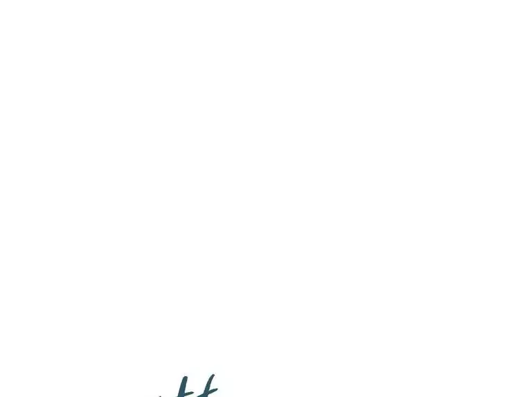 Full Volume Chapter 25 page 5