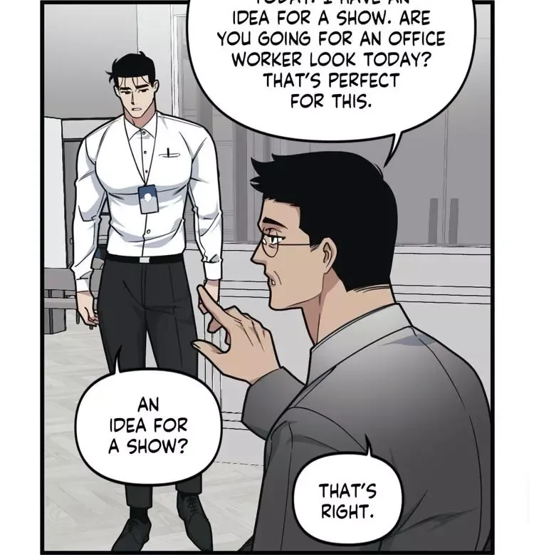 Full Volume Chapter 25 page 51