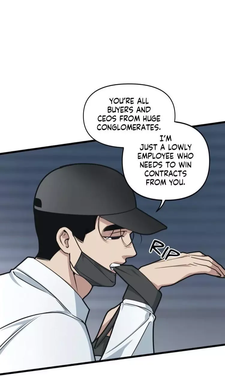 Full Volume Chapter 26 page 17