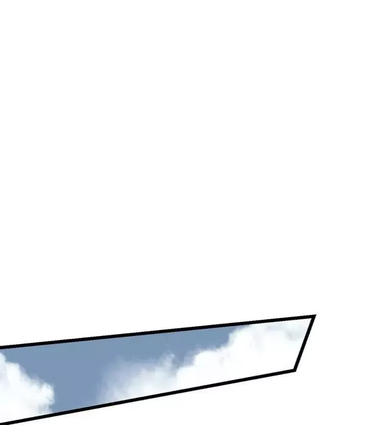 Full Volume Chapter 26 page 41