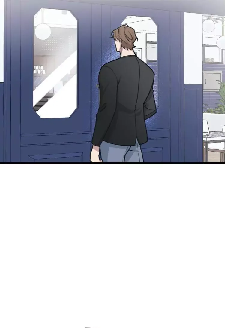 Full Volume Chapter 26 page 43