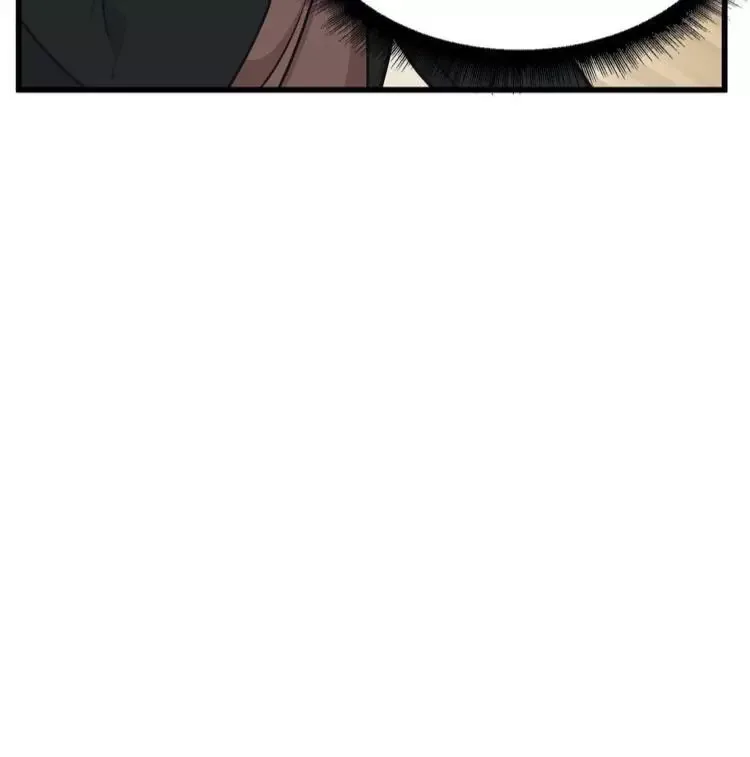 Full Volume Chapter 26 page 59