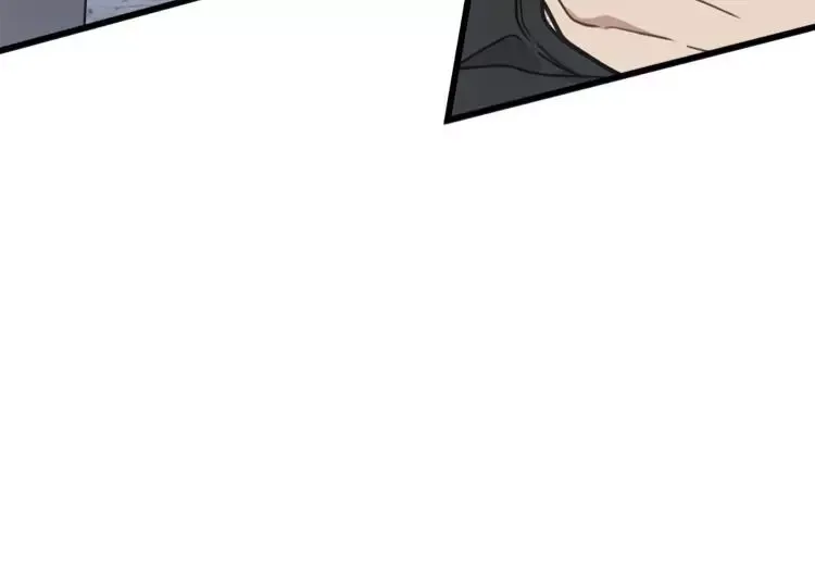 Full Volume Chapter 30 page 75