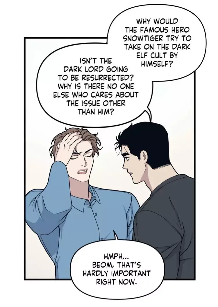 Full Volume Chapter 34 page 24