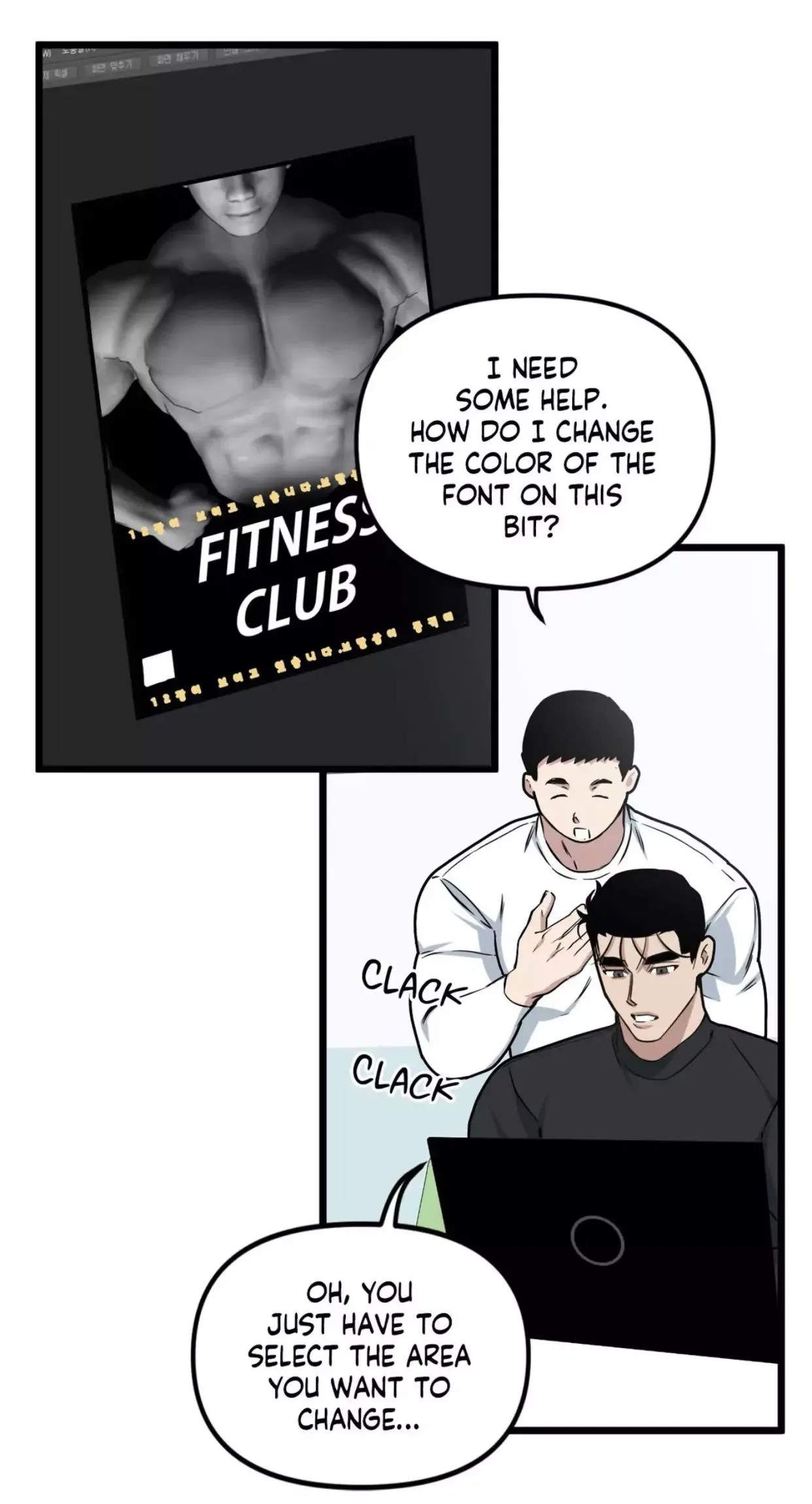 Full Volume Chapter 42 page 14