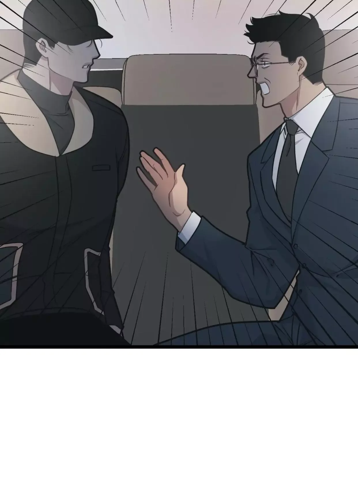 Full Volume Chapter 44 page 25