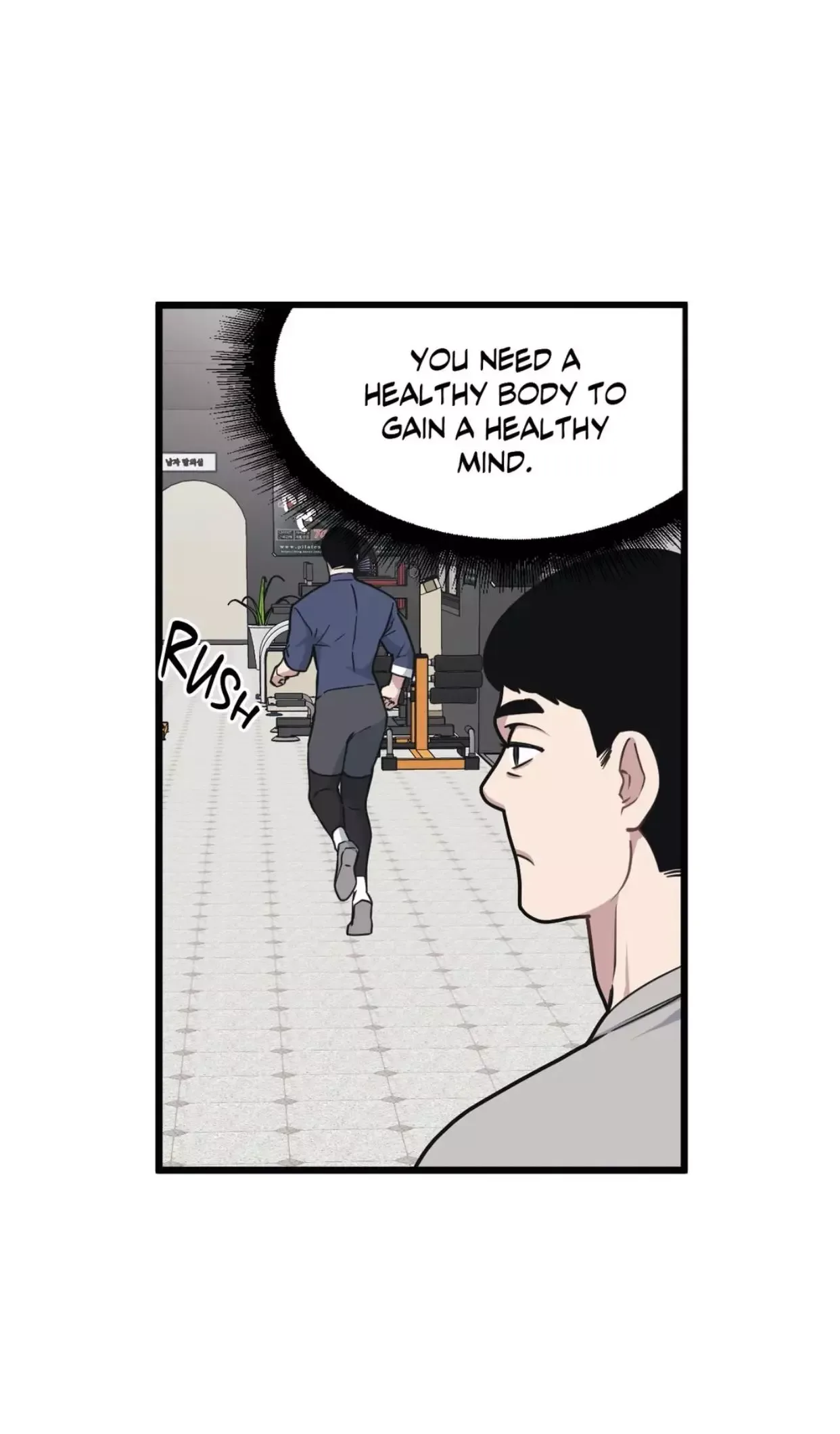 Full Volume Chapter 57 page 6