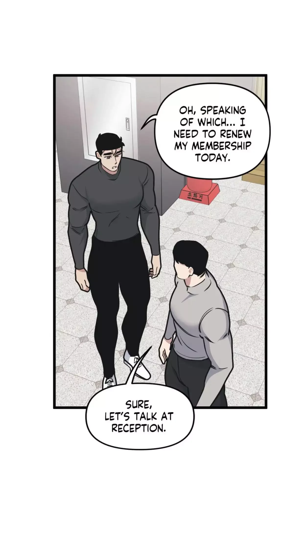 Full Volume Chapter 57 page 13