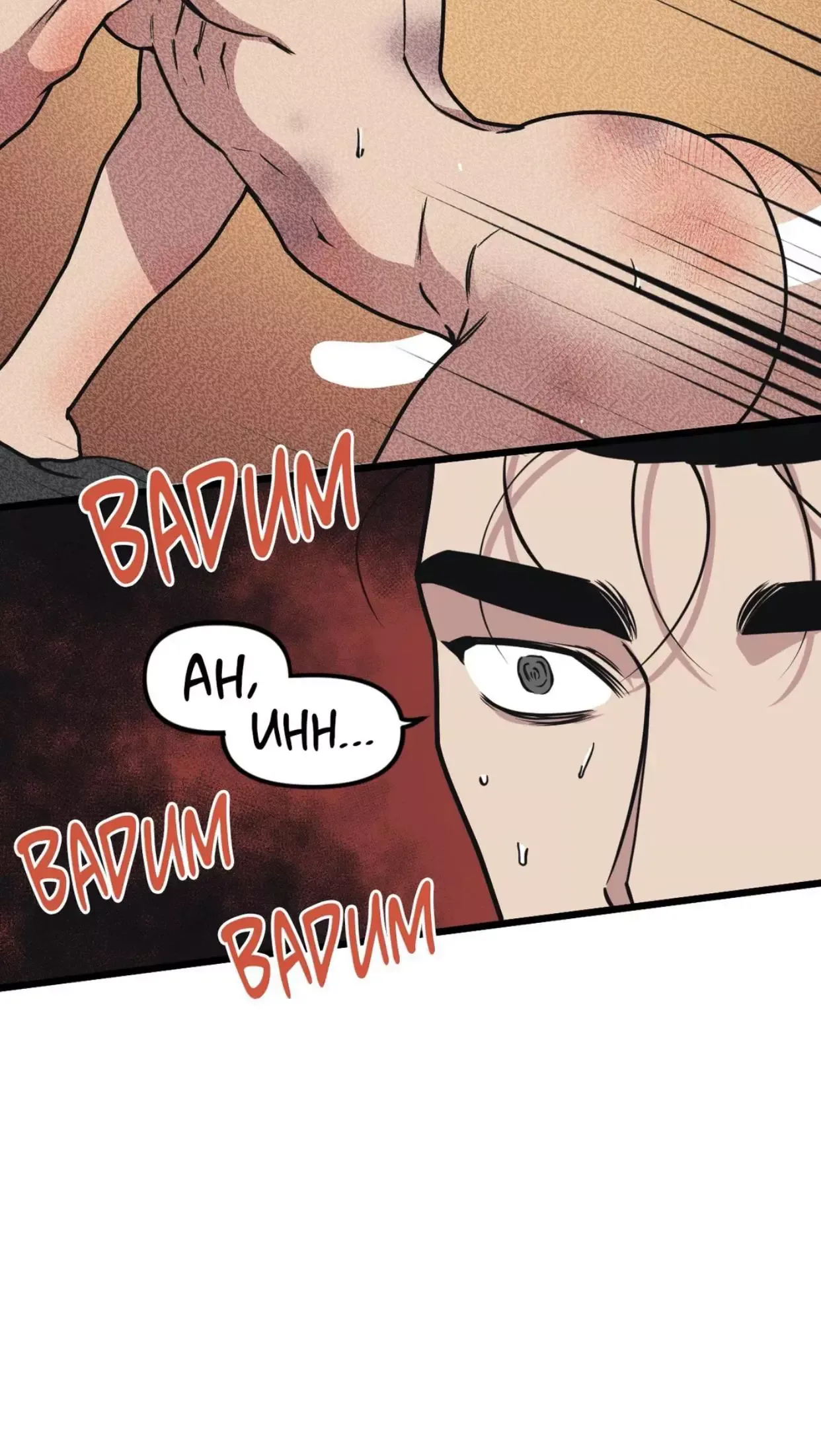 Full Volume Chapter 61 page 40