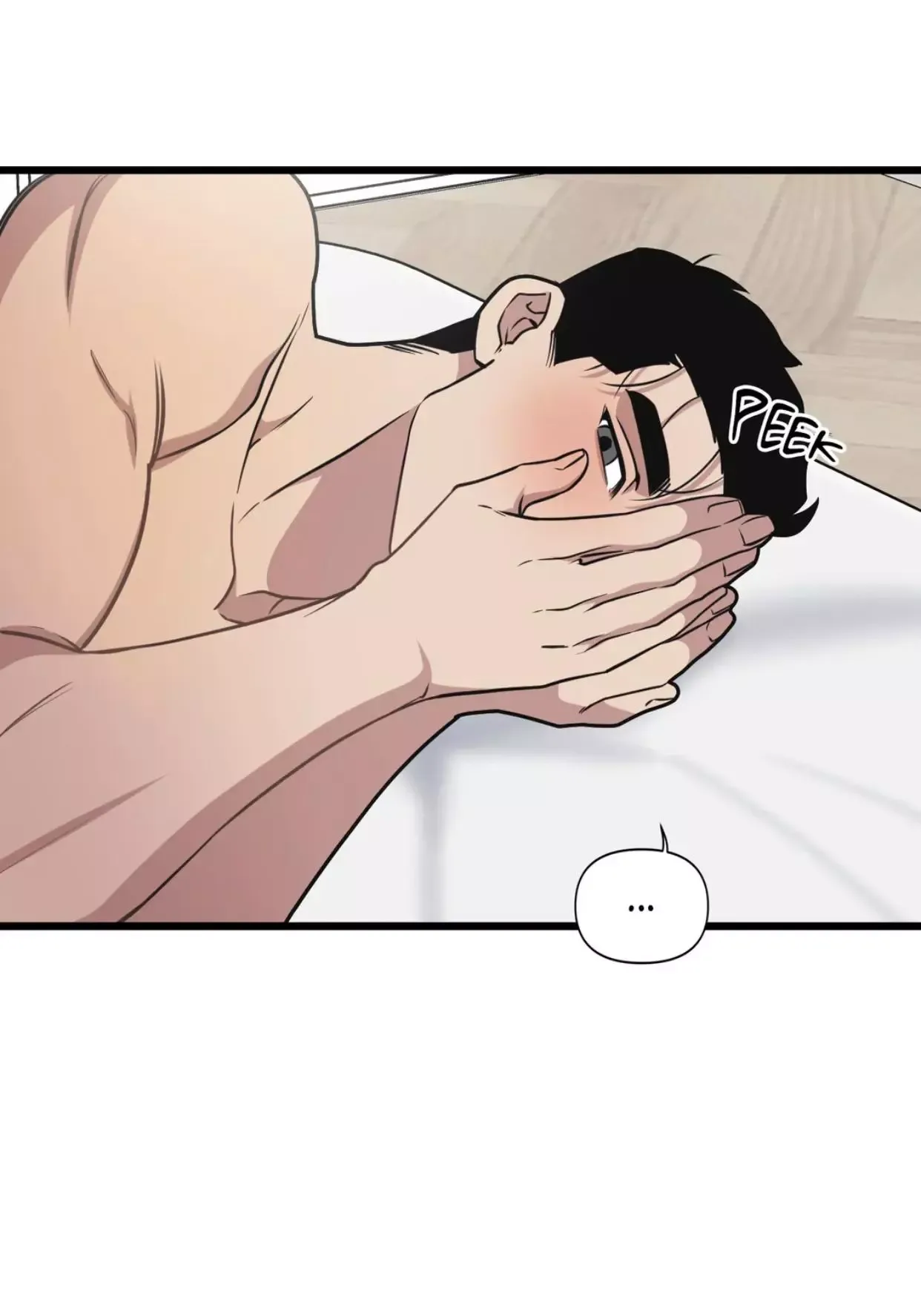 Full Volume Chapter 69 page 9