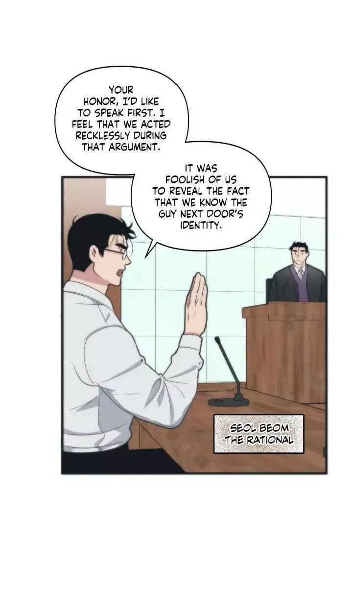Full Volume Chapter 7 page 4