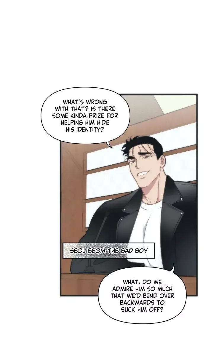 Full Volume Chapter 7 page 5