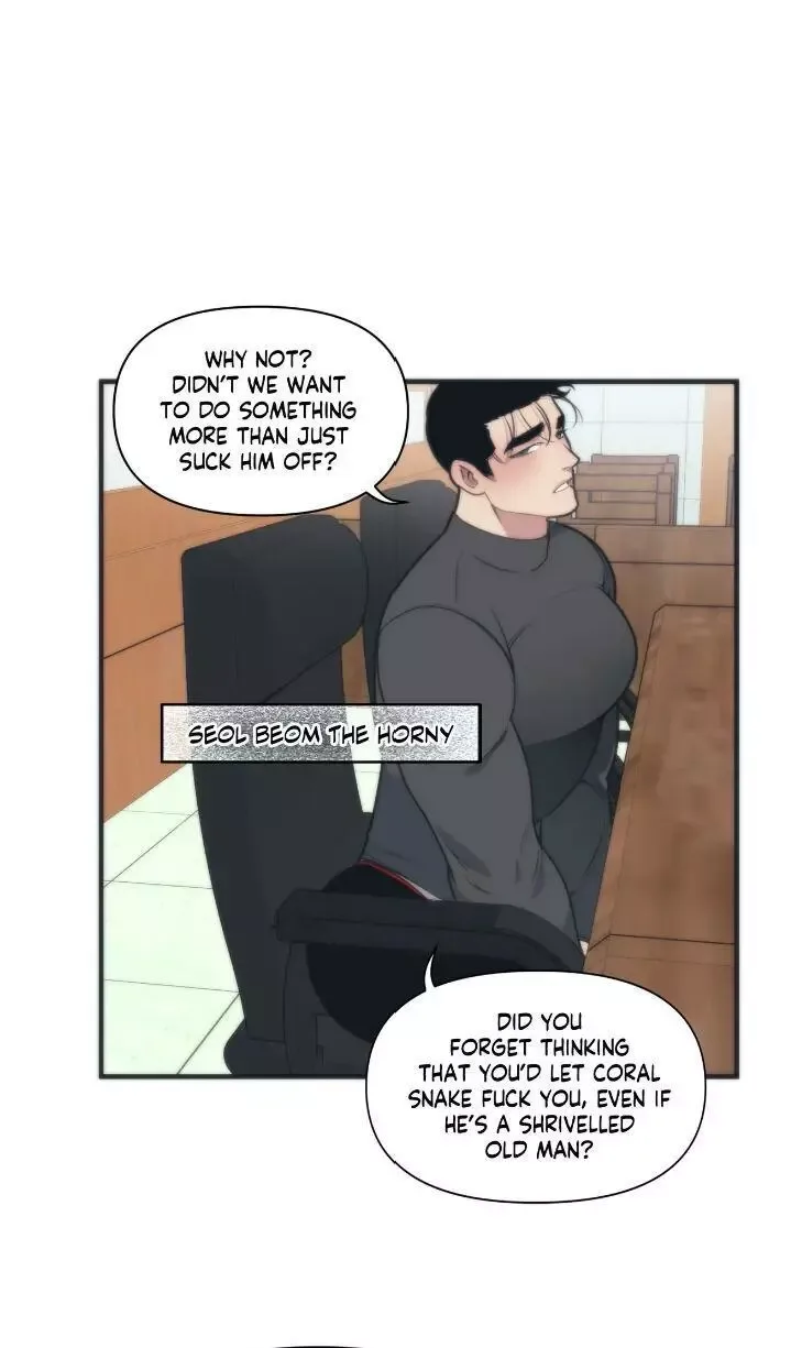 Full Volume Chapter 7 page 6